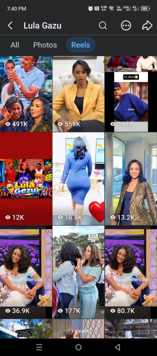 97k Followers Ethiopian miss world green page with real content (listing), screenshot 2 of 7