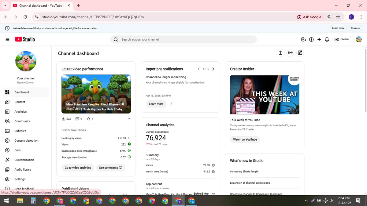 Nayum Cartoon: Games YouTube Channel (75.8K) — screenshot 1