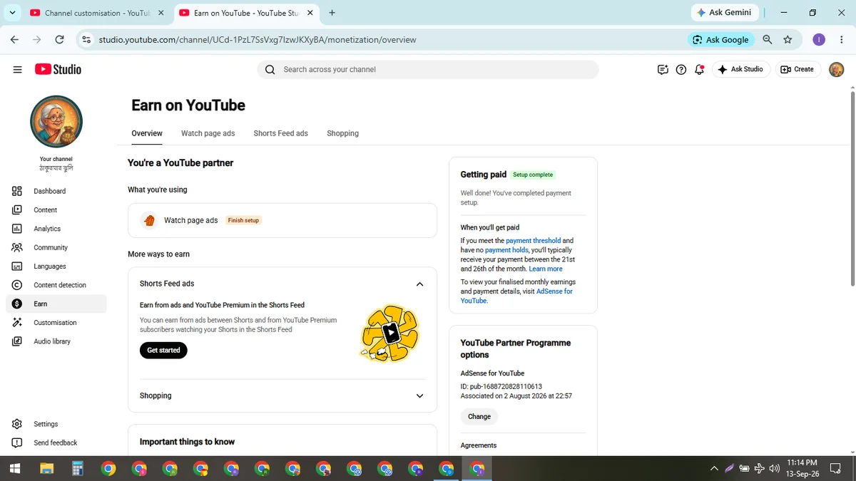 ঠাকুরমার ঝুলি: Monetized Games YouTube Channel (1.1K) — screenshot 2