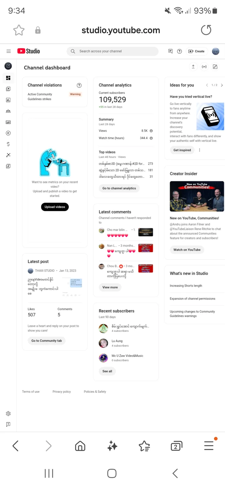 THAIII STUDIO YouTube Channel | 107K Subscribers — screenshot 6