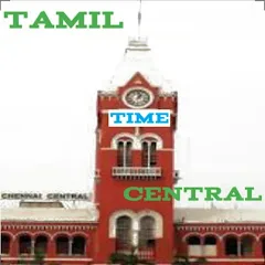 Tamil Time Central YouTube Channel | 141K Subscribers — screenshot 1