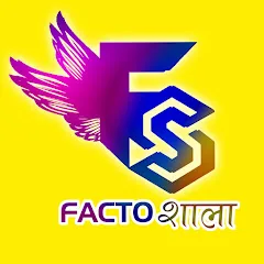 Facto Shala YouTube Channel | 1.2M Subscribers — screenshot 1