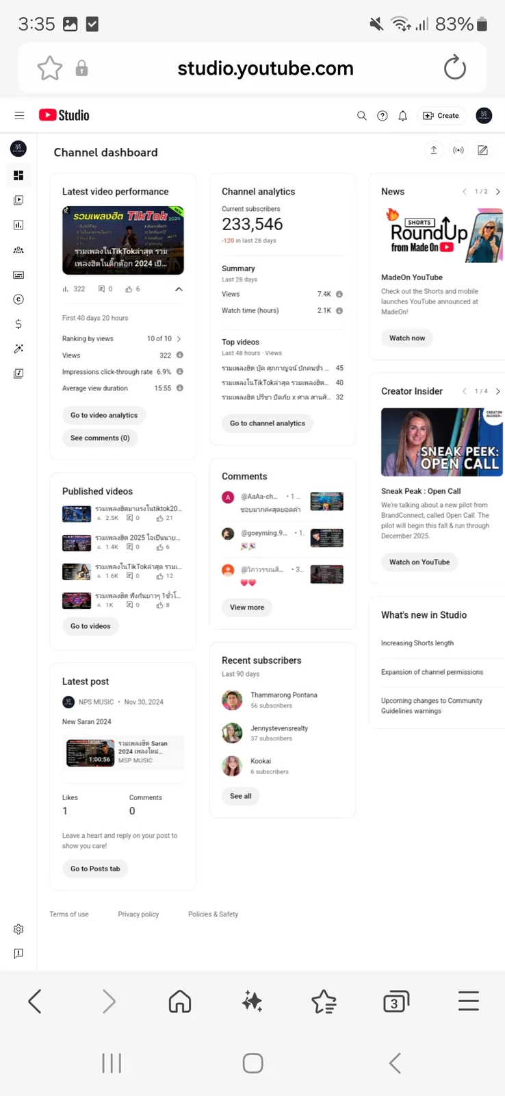 NPS MUSIC YouTube Channel | 232K Subscribers — screenshot 2