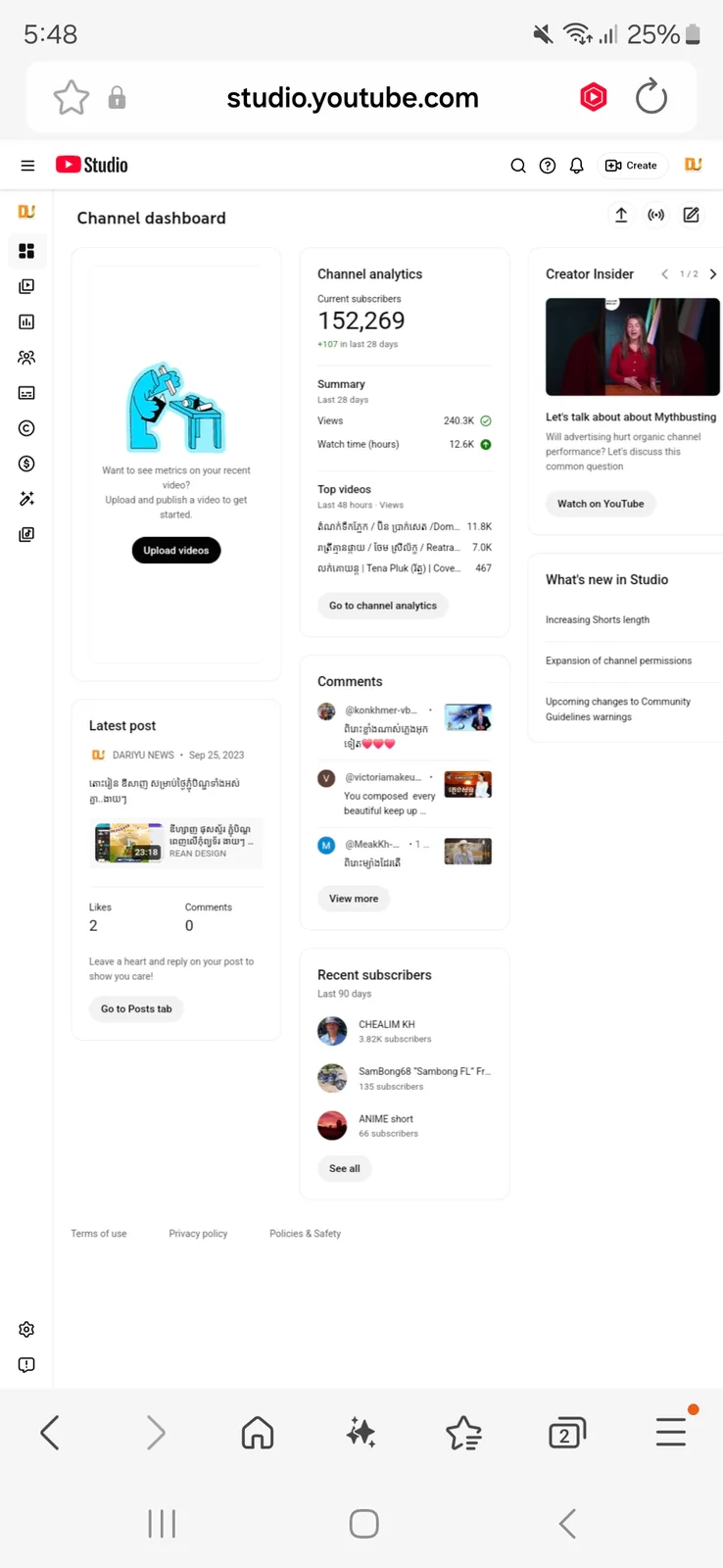 DARIYU NEWS YouTube Channel | 153K Subscribers — screenshot 2