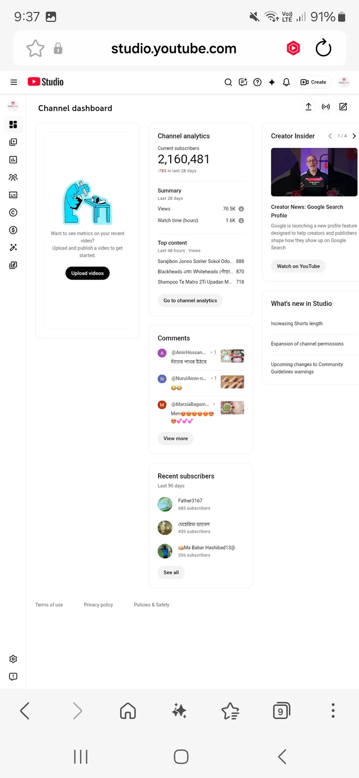 Crazy Bangla Tips YouTube Channel | 2.1M Subscribers — screenshot 2
