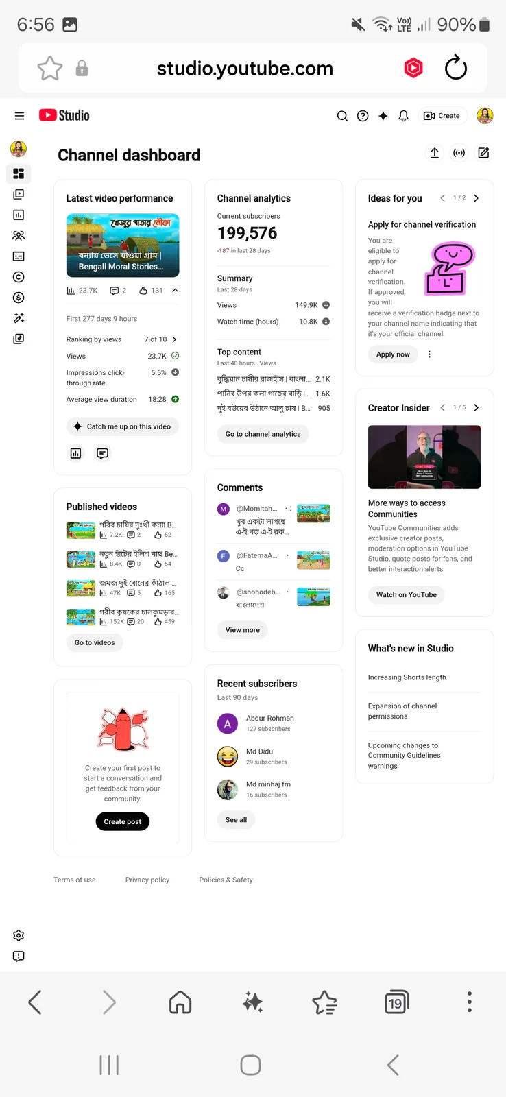 SunGolpo-রুপকথার গল্প YouTube Channel | 199K Subscribers — screenshot 2