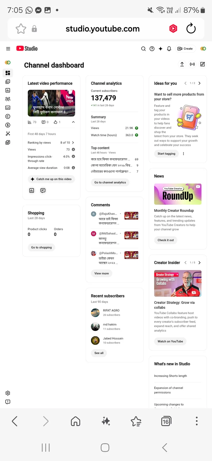 ONE SPORTS BD YouTube Channel | 137K Subscribers — screenshot 2