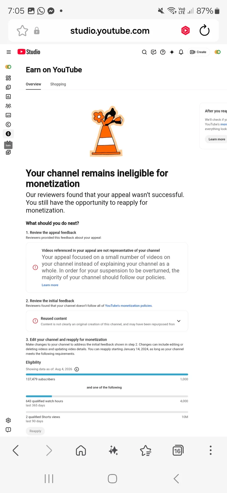 ONE SPORTS BD YouTube Channel | 137K Subscribers — screenshot 4